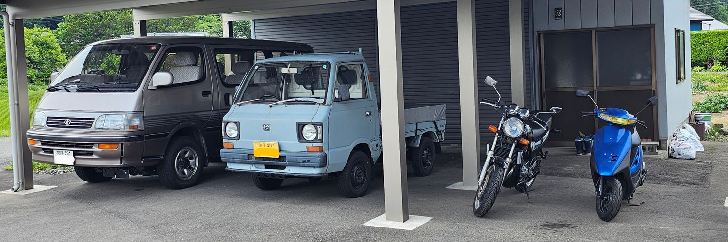 よしたろう banner