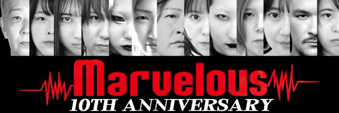 ミルクココア🤟た組⭐️🎸 banner