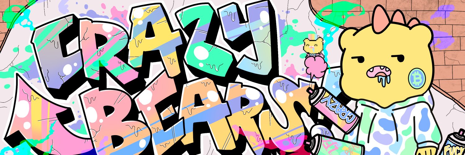 SCI's banner