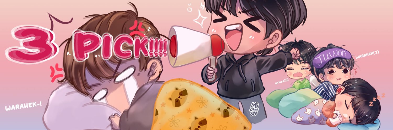 maiaaaa888's profile banner image