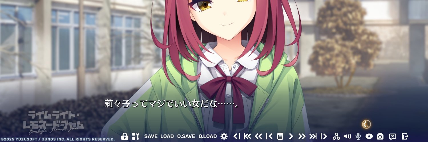 カドラ banner