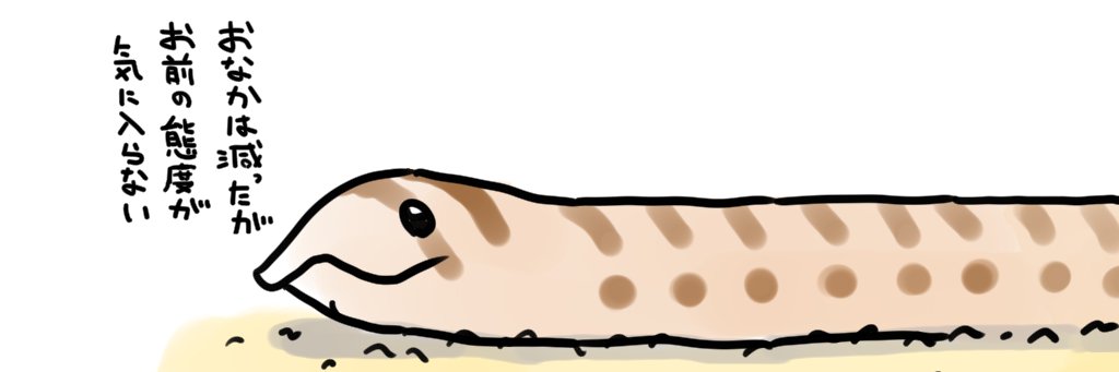 _milmake's profile banner image