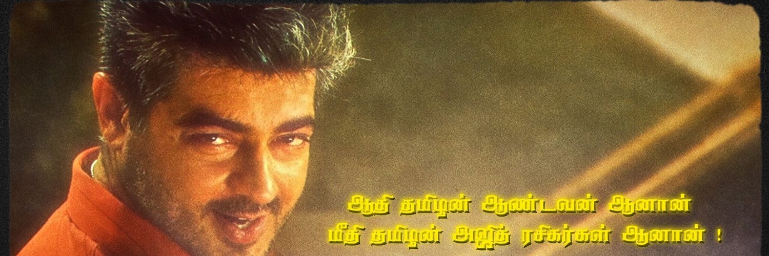 Sarankumar1598's profile banner image