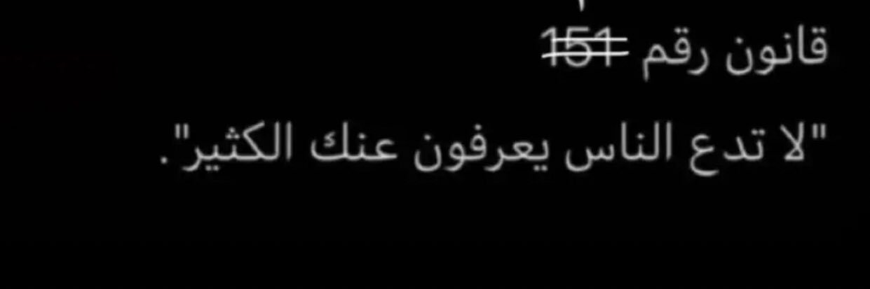 R_1RASHED's profile banner image
