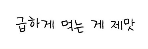 🐾 banner