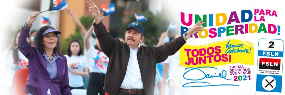 Carlos Fonseca Terán banner