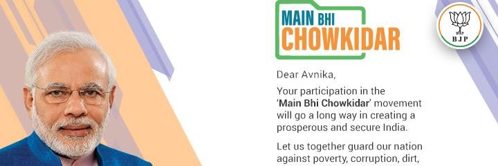 mathur_avni's profile banner image