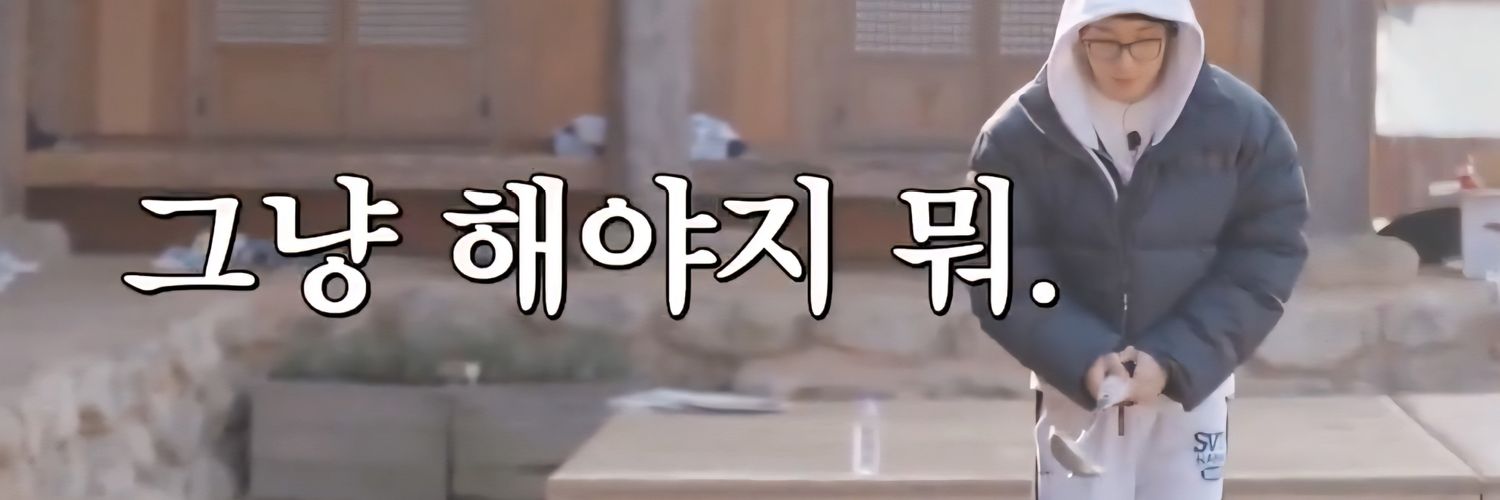 invisible_march's profile banner image