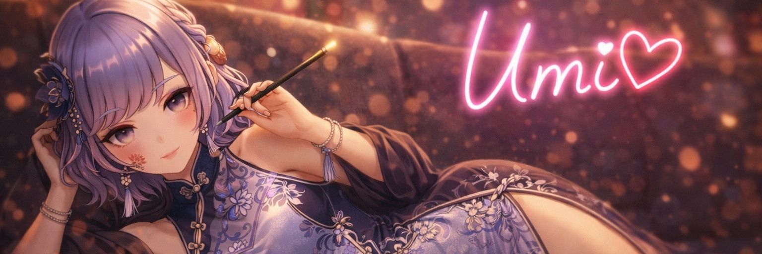 Umi.Yにゅ banner