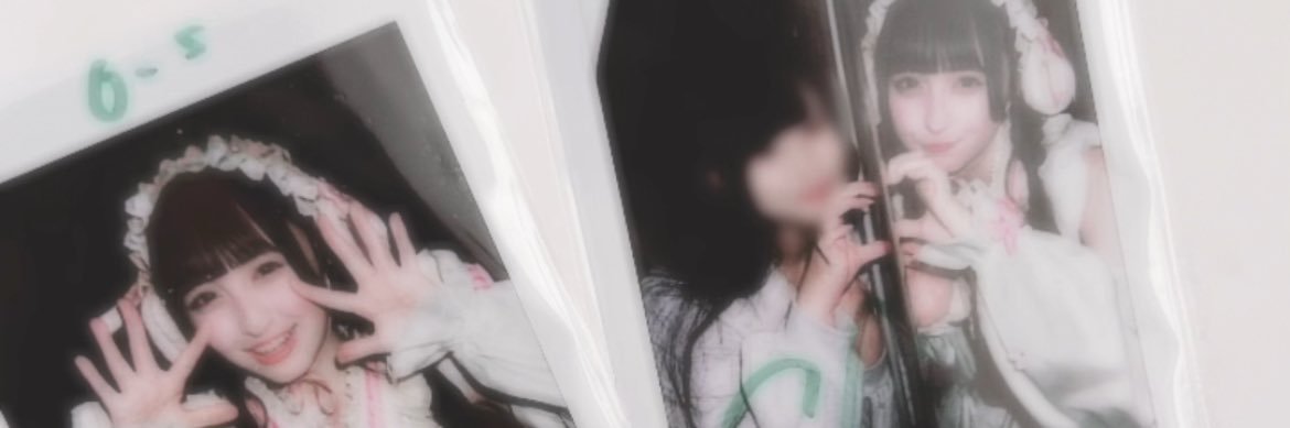 ルナ banner
