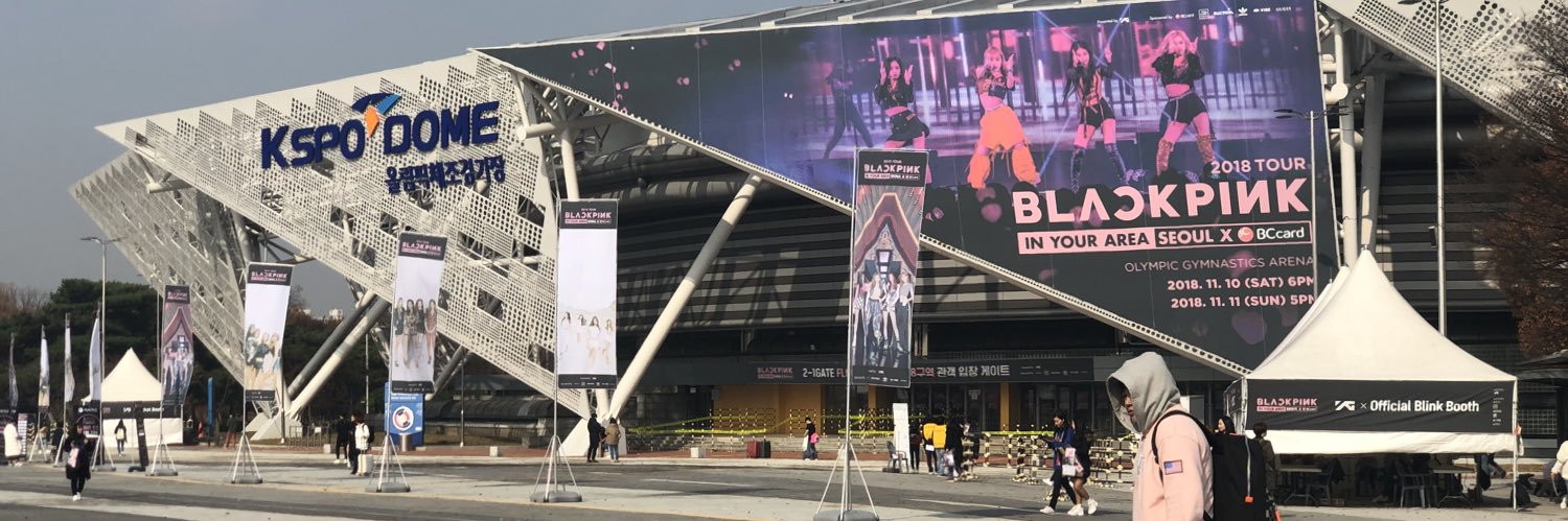 Keam8 banner