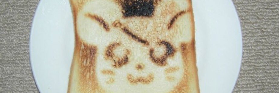 뵈보's banner