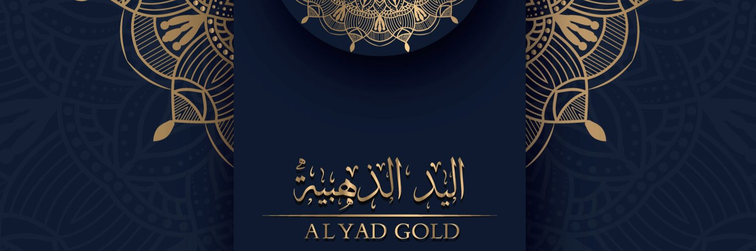 alyad_gold's profile banner image