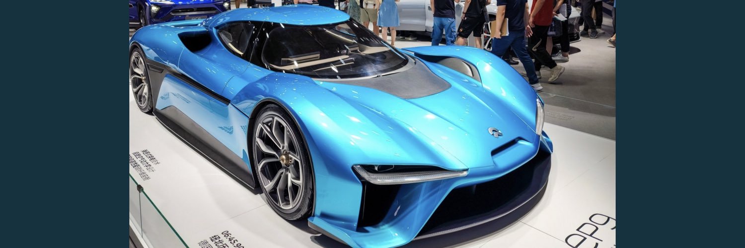 NIO-Maizing Blue banner