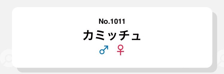 しのあ😪 banner