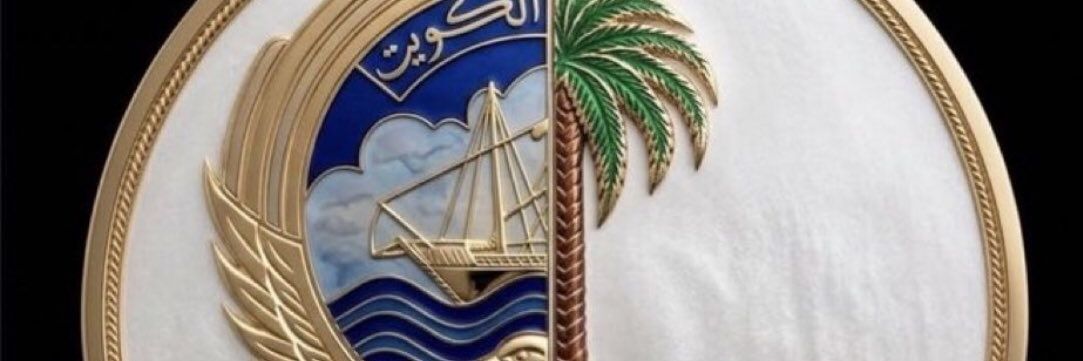 fahd__35's profile banner image