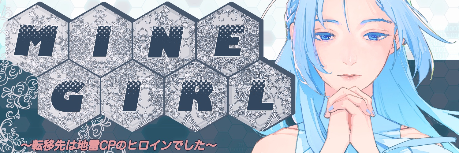 あじぱぱ(ajpp) banner