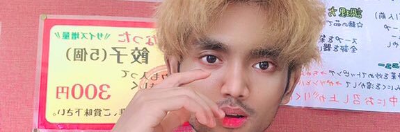 kihtet2's profile banner image