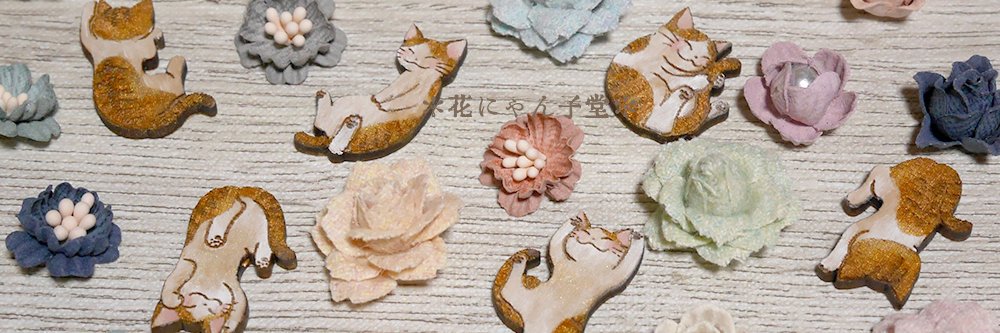 hananyankodo's profile banner image