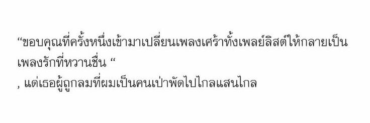 / banner