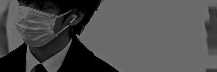 เกมส์. banner