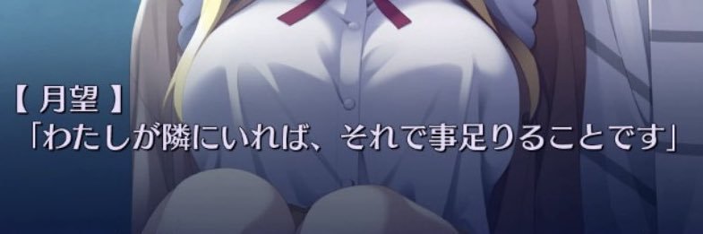 bel_h89's profile banner image