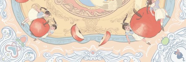 canteatea Profile Banner
