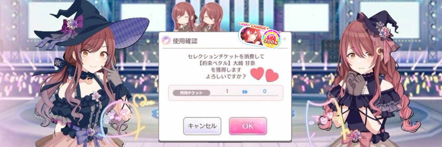 あーる banner