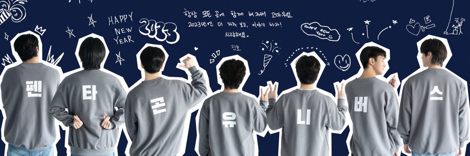 uni_ptg1007's profile banner image