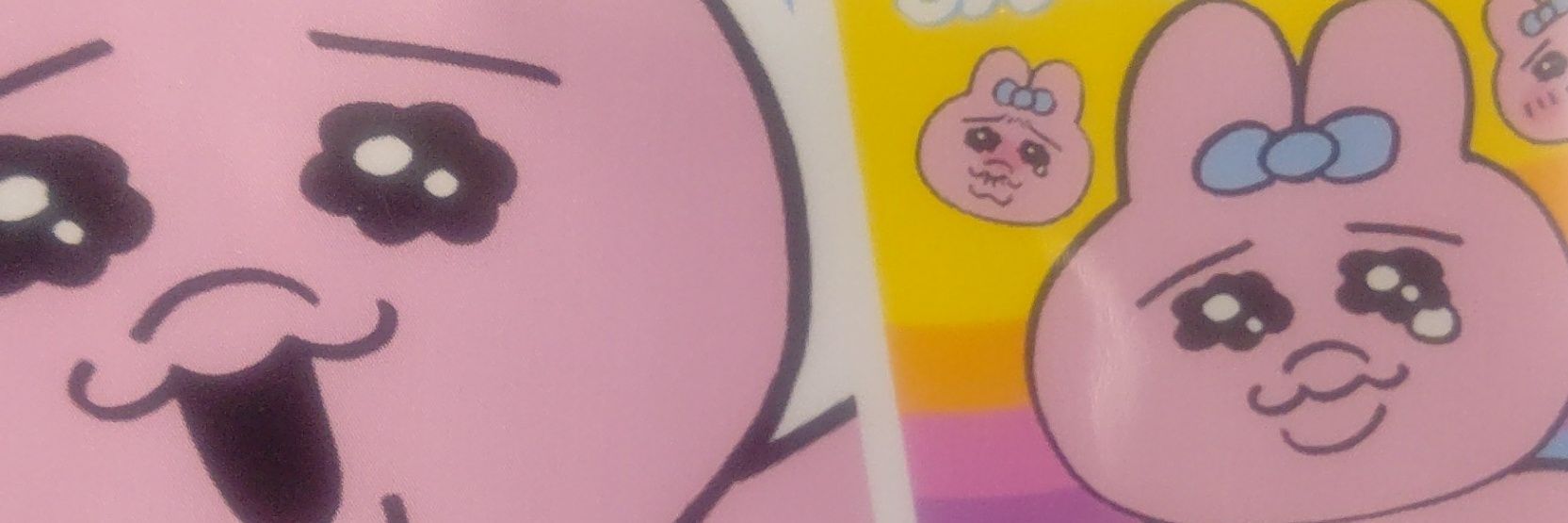 hir0217's profile banner image