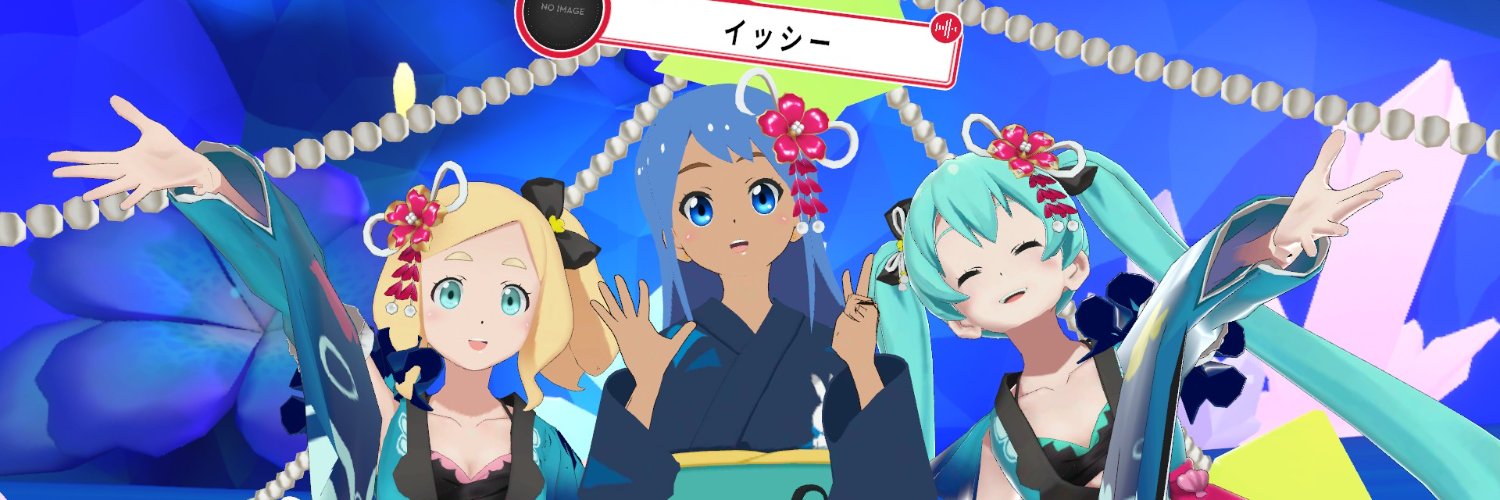 bikede11's profile banner image