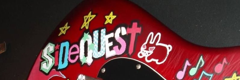 daniel 卌 is on a sidequest's banner