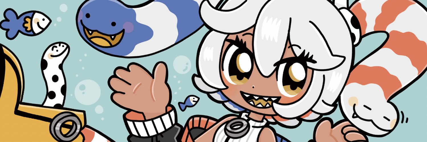 Ula🪱eel VTuber banner