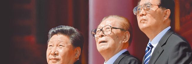 Penguin Jon 葉 🐧 夢想中國速速統一 🇨🇳🇹🇼 banner