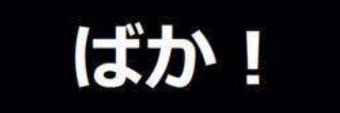 cryptojack_jZRP's profile banner image