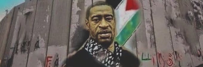 Police And Communities Together banner