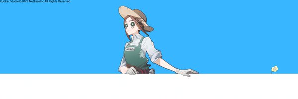 EmmaIdentityVJP Profile Banner