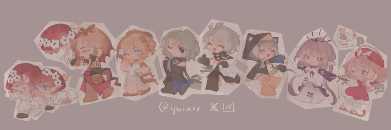 quixie | quixᝰ.ᐟ's banner