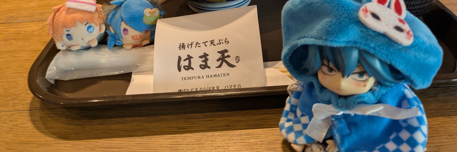 moipoko's profile banner image