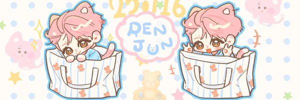 ChewingumR Profile Banner