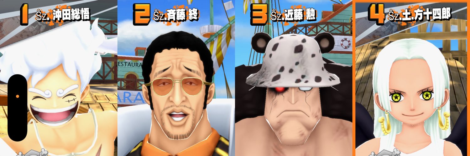 璃依 banner