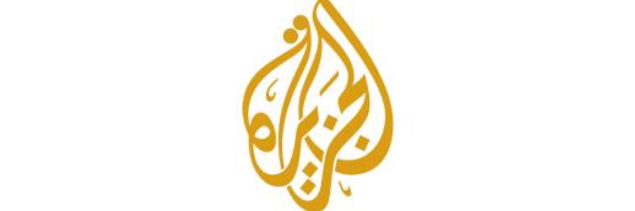Ayseba_Umutlu's profile banner image
