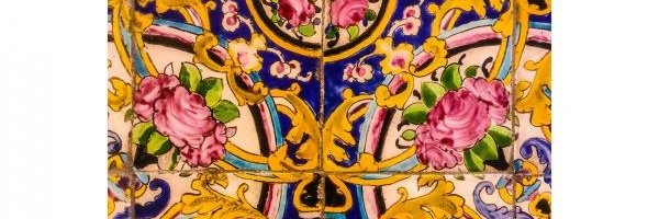 peroshot Profile Banner