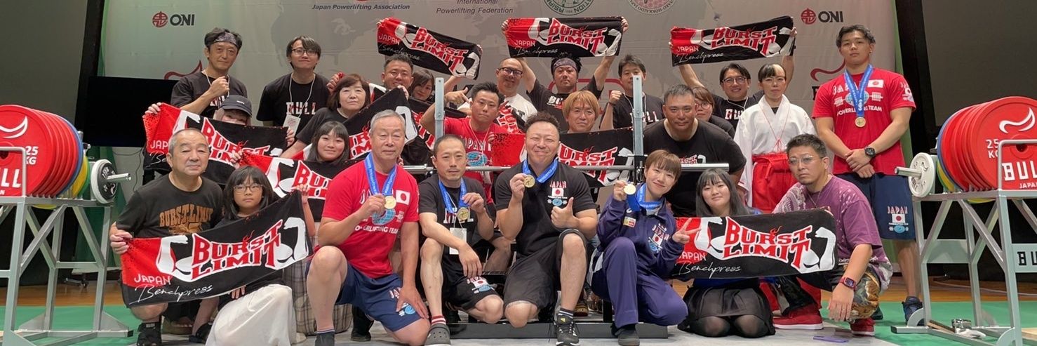 taa-kaa-shiii banner