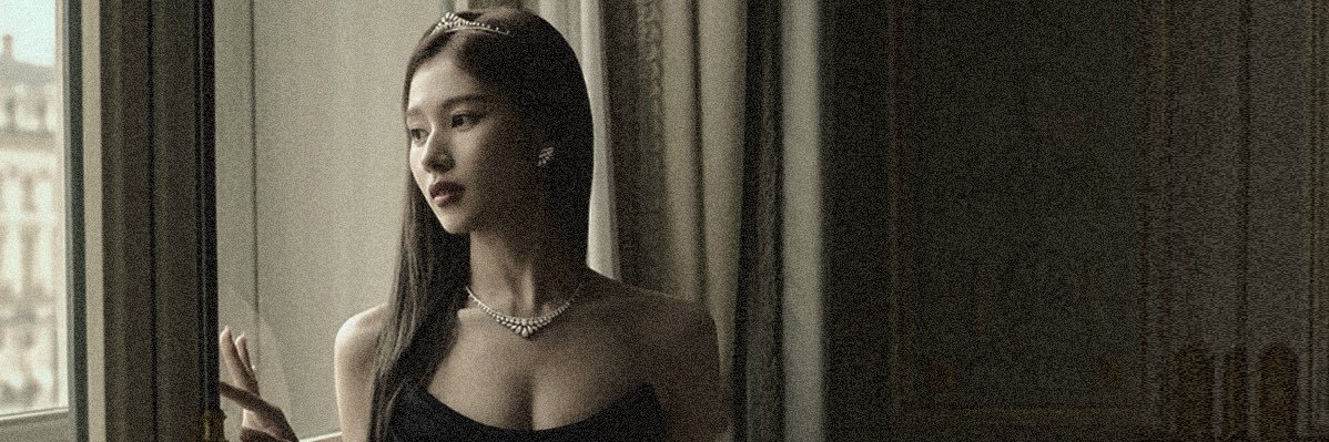 Here for SANA banner
