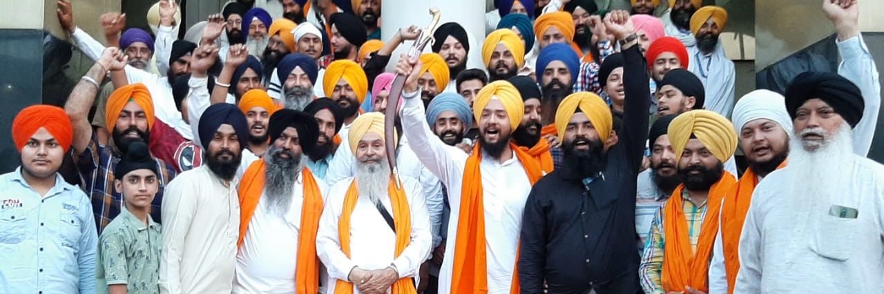 All India Sikh Students Federation banner