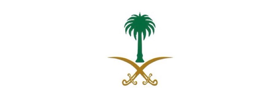 سَارَة🌴☀️ banner