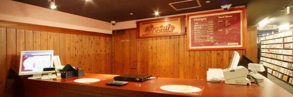 新潟市 ネットカフェ 漫画喫茶のお店をご紹介 Pathee パシー