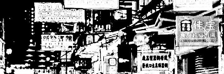 GDWITHAKI's profile banner image