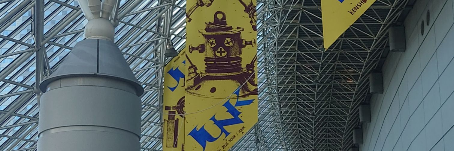 show⛩️@boc's banner